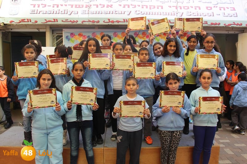 rashidyiyas nehayet fasel (11).JPG